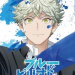 art-manga-blue-period-released-first-poster-and-trailer-for-its-anime 1